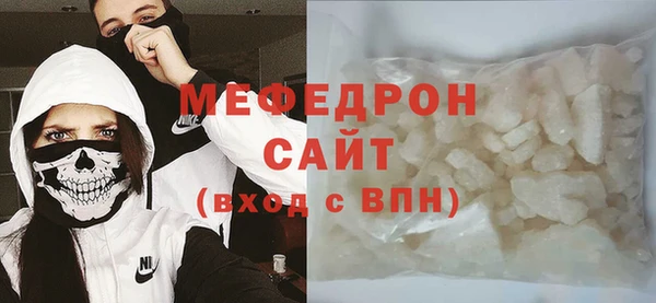 COCAINE Пересвет