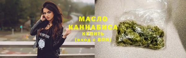 мдма Елабуга