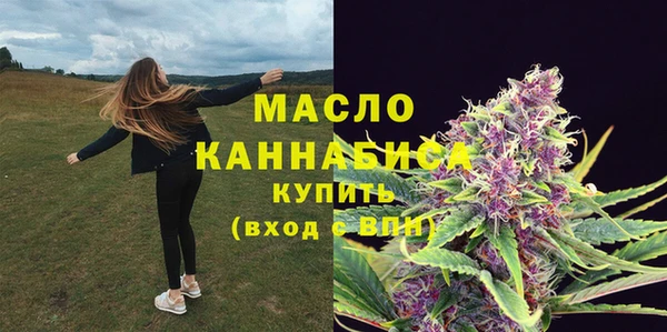 мдма Елабуга