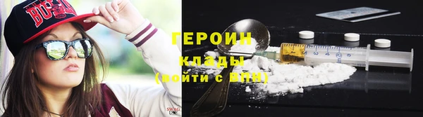 мдма Елабуга