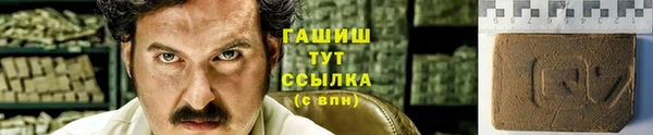 мдма Елабуга