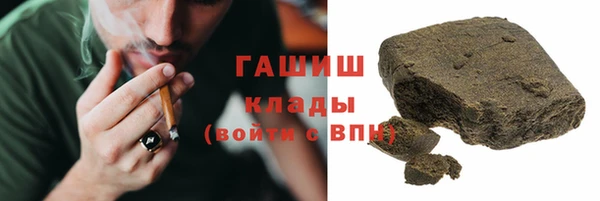 соль курить ск Лиски