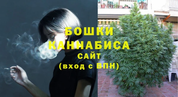 MDMA Premium VHQ Липки