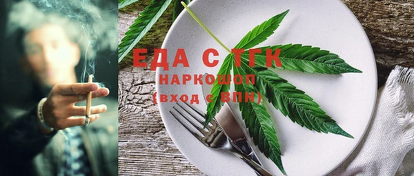 мяу мяу мука Приозерск