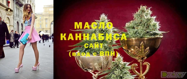 мдма Елабуга