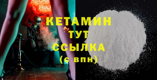 мдма Мегион
