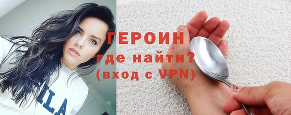 мяу мяу мука Приозерск
