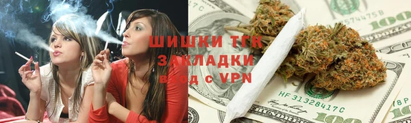 мяу мяу мука Приозерск