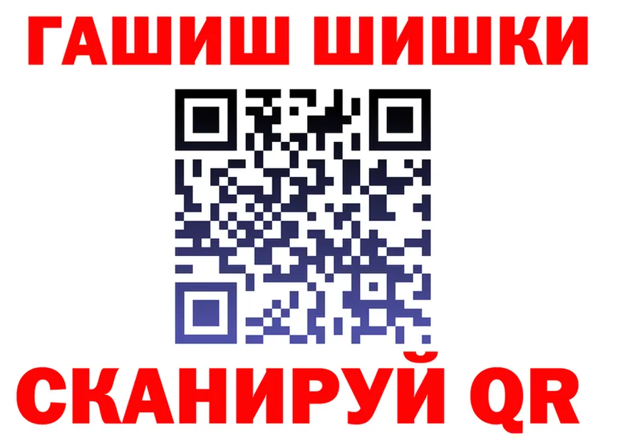 Метадон мёд как войти это kraken Малмыж